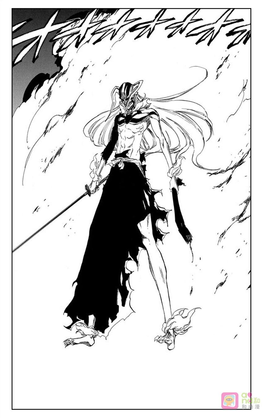 死神_境·界 第351话 第2页