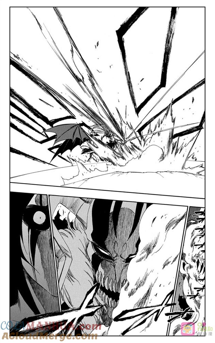 死神_境·界 第351话 第13页