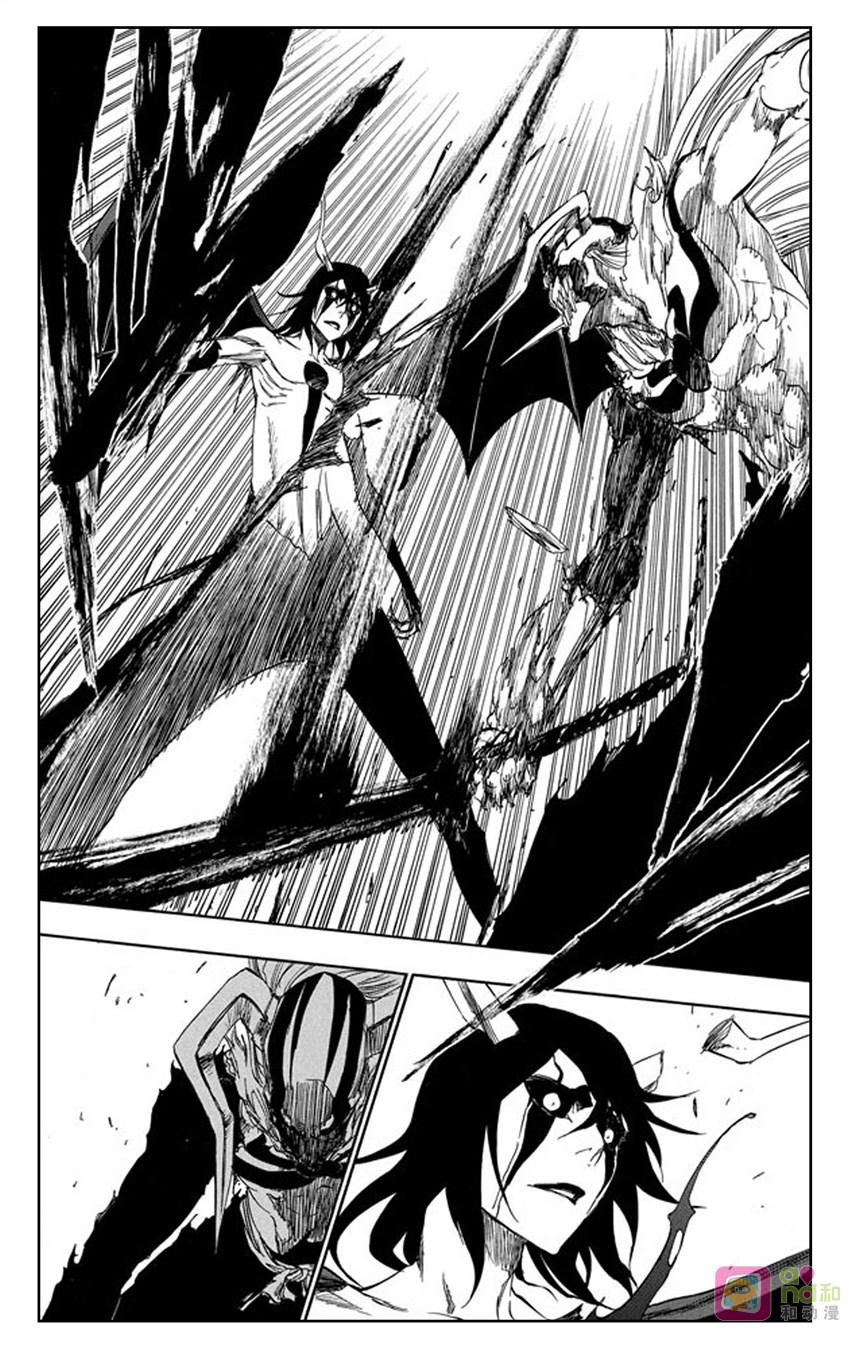 死神_境·界 第351话 第14页