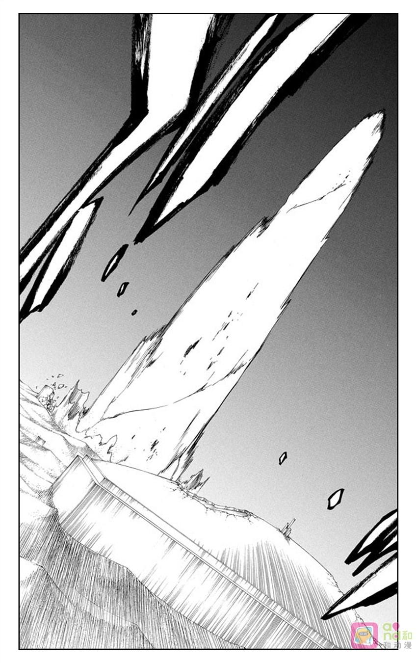 死神_境·界 第351话 第8页