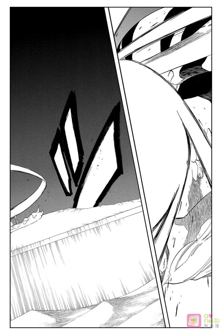 死神_境·界 第351话 第18页