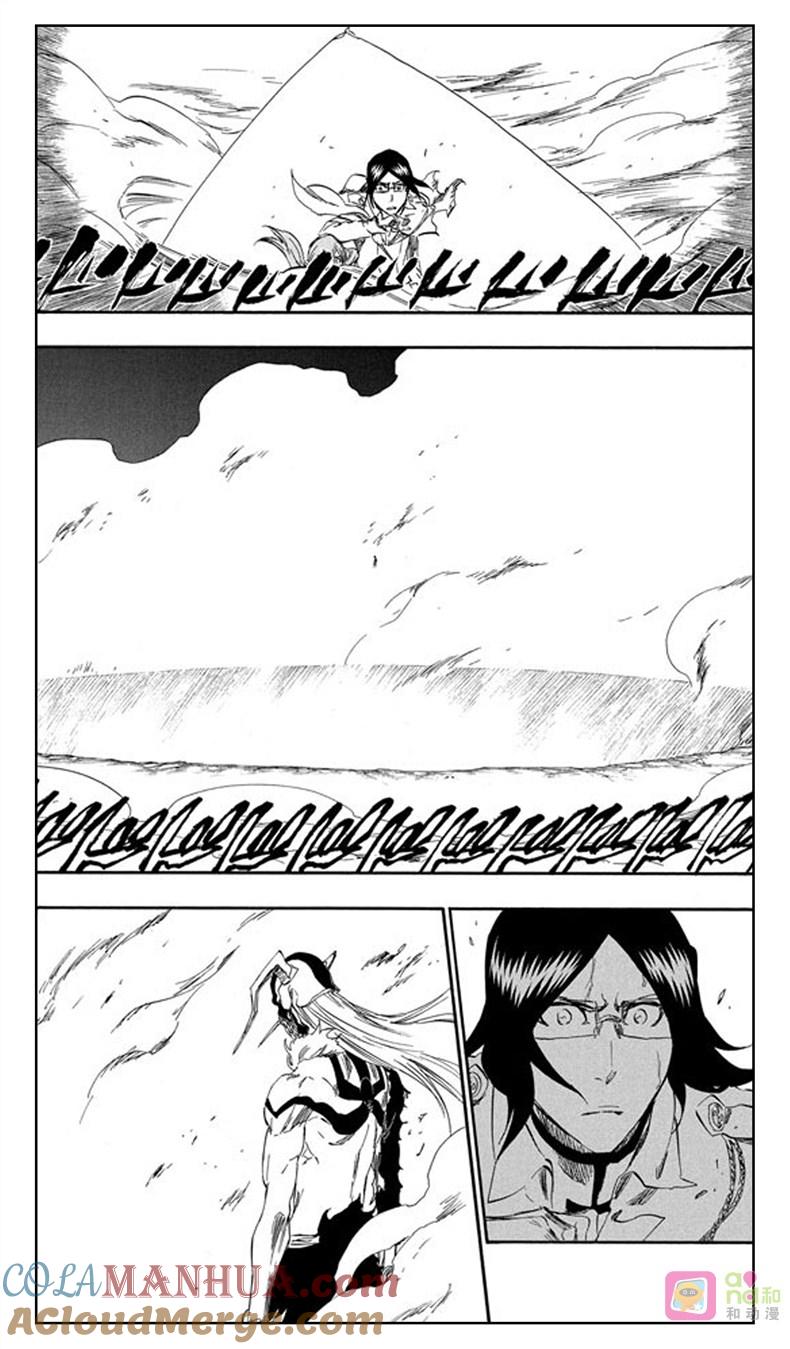 死神_境·界 第352话 第9页