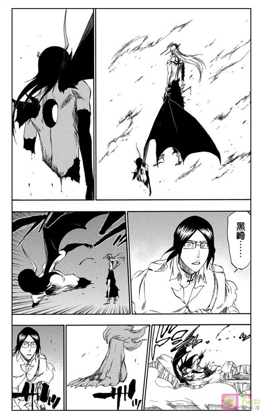 死神_境·界 第352话 第10页
