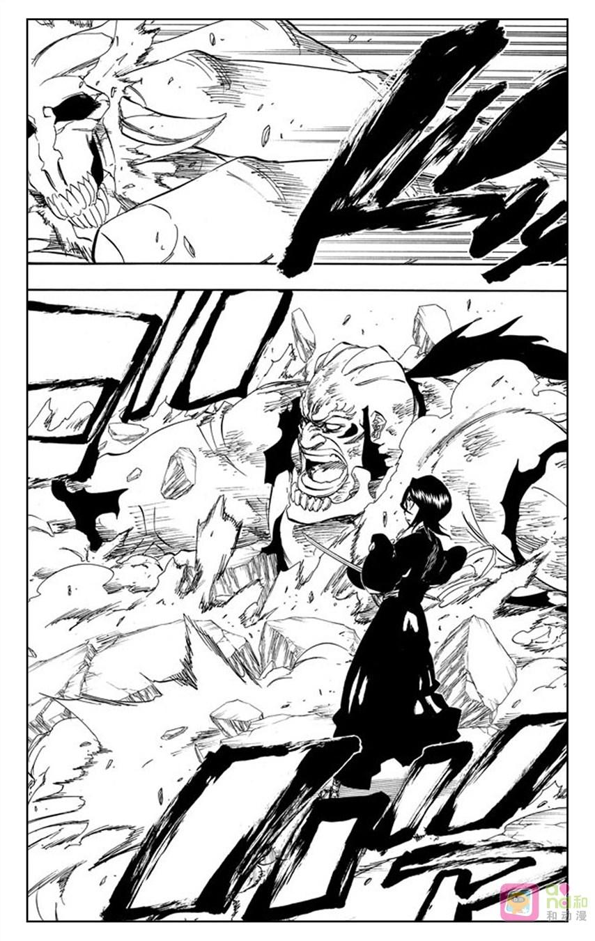 死神_境·界 第352话 第2页