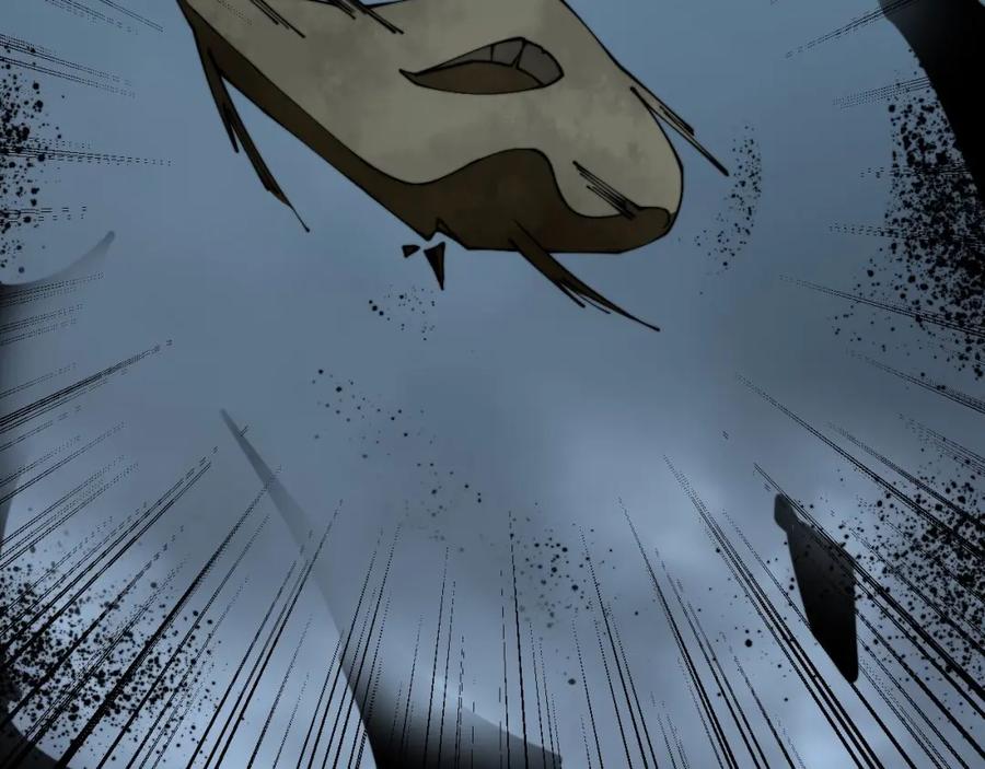毒手巫医 第351话 窥视三界 第128页