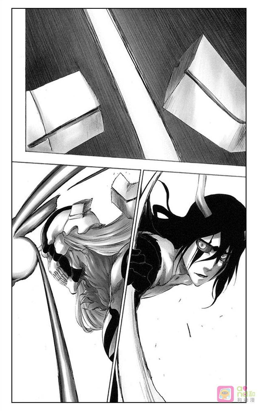 死神_境·界 第352话 第20页