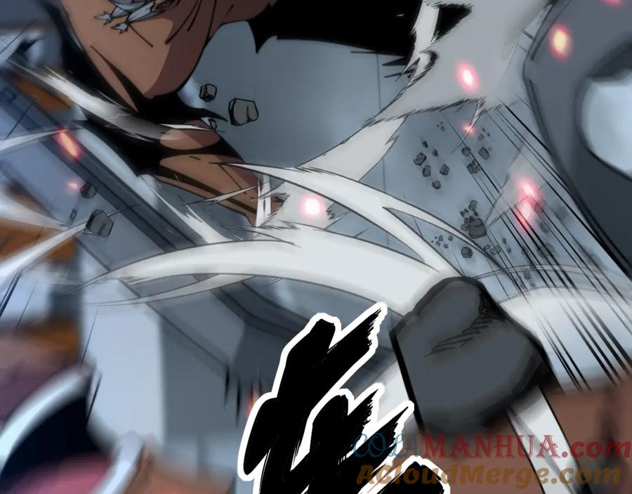 毒手巫医 第352话 五窍 第101页