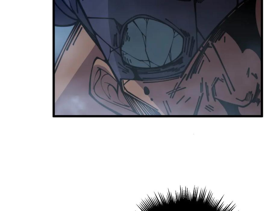 毒手巫医 第352话 五窍 第151页