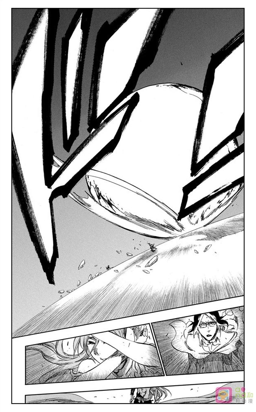 死神_境·界 第353话 第2页