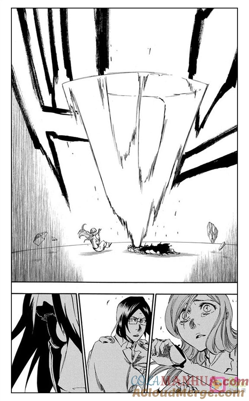 死神_境·界 第353话 第7页