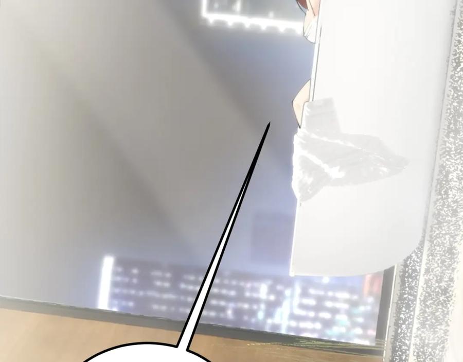 毒手巫医 第352话 五窍 第135页