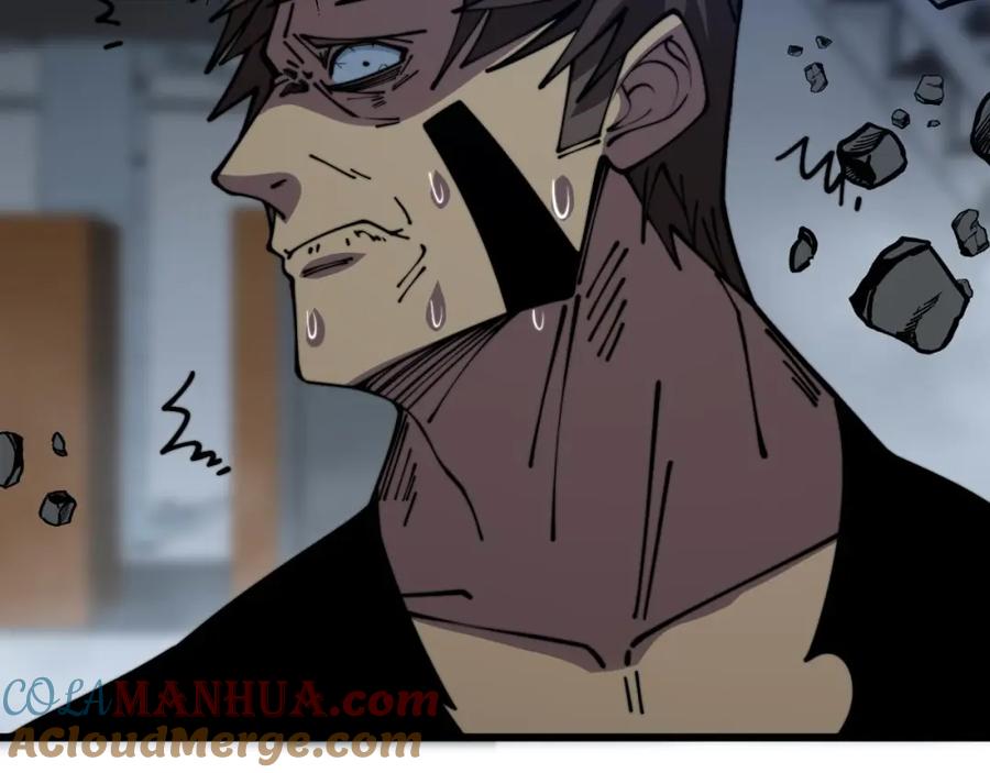 毒手巫医 第352话 五窍 第149页