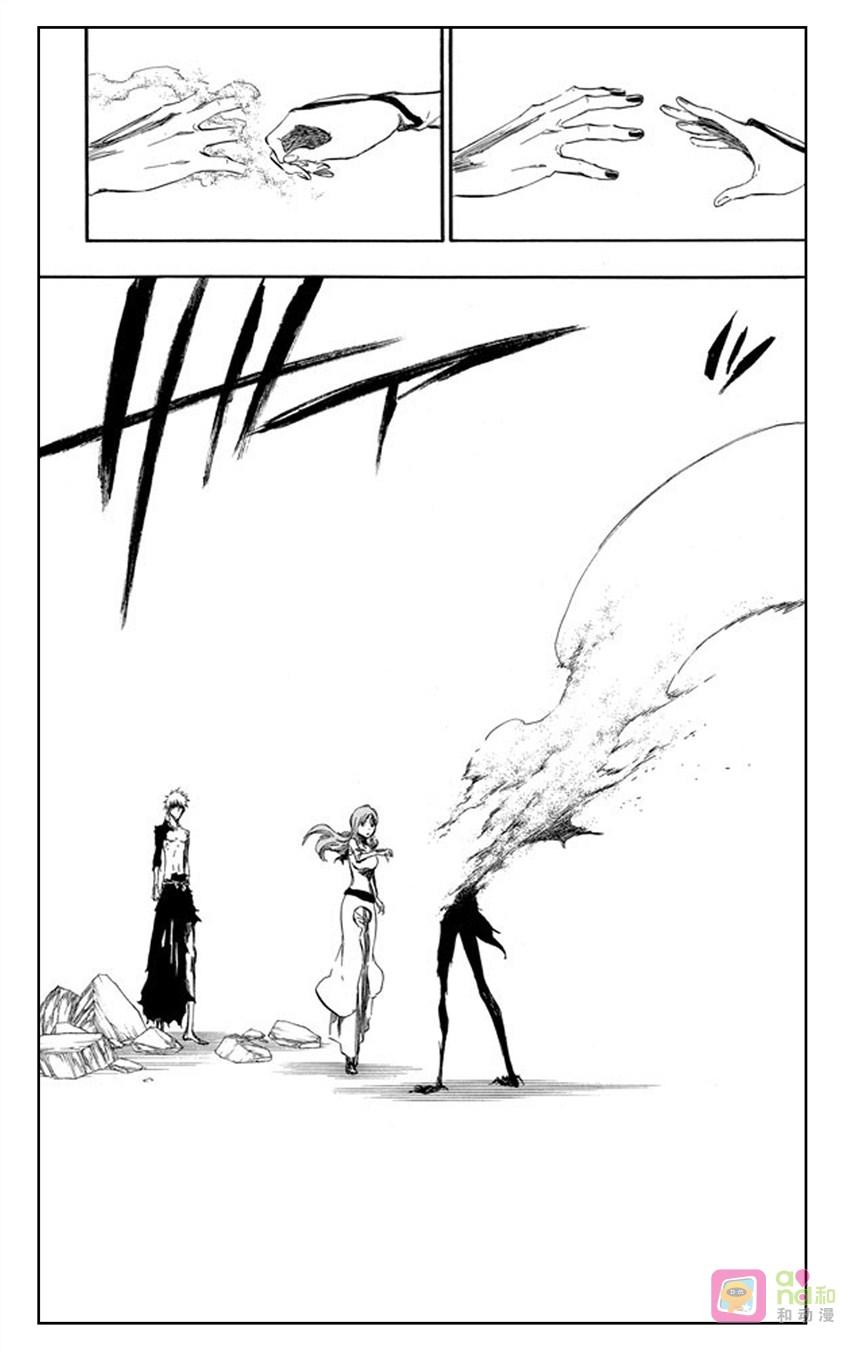 死神_境·界 第353话 第20页