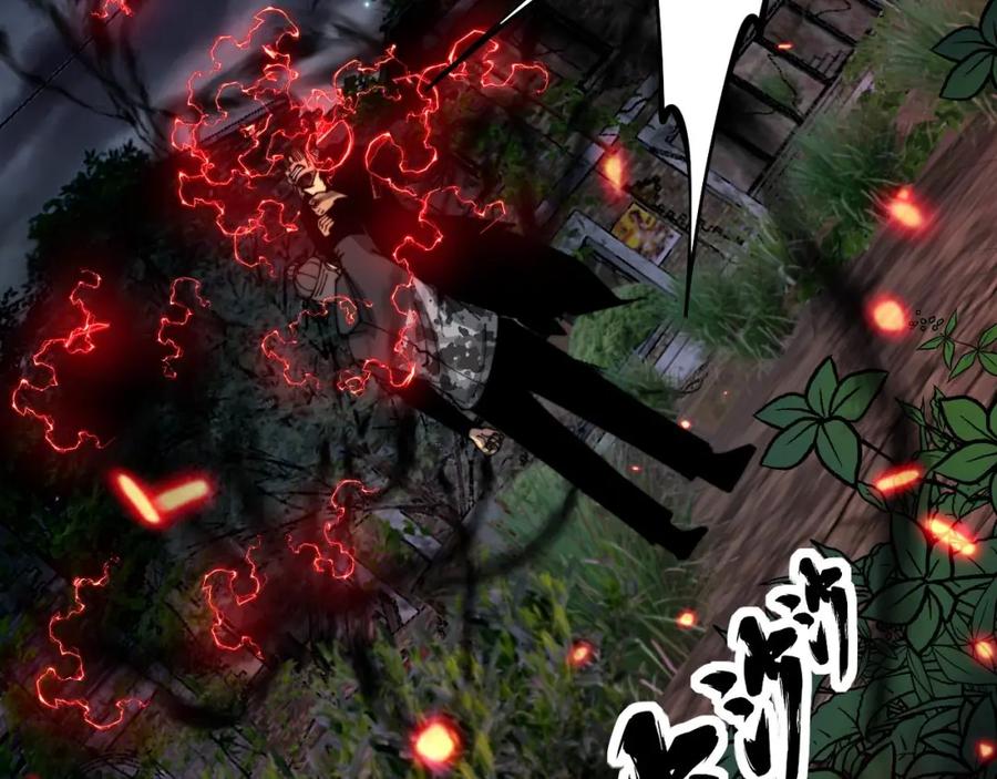 毒手巫医 第352话 五窍 第7页