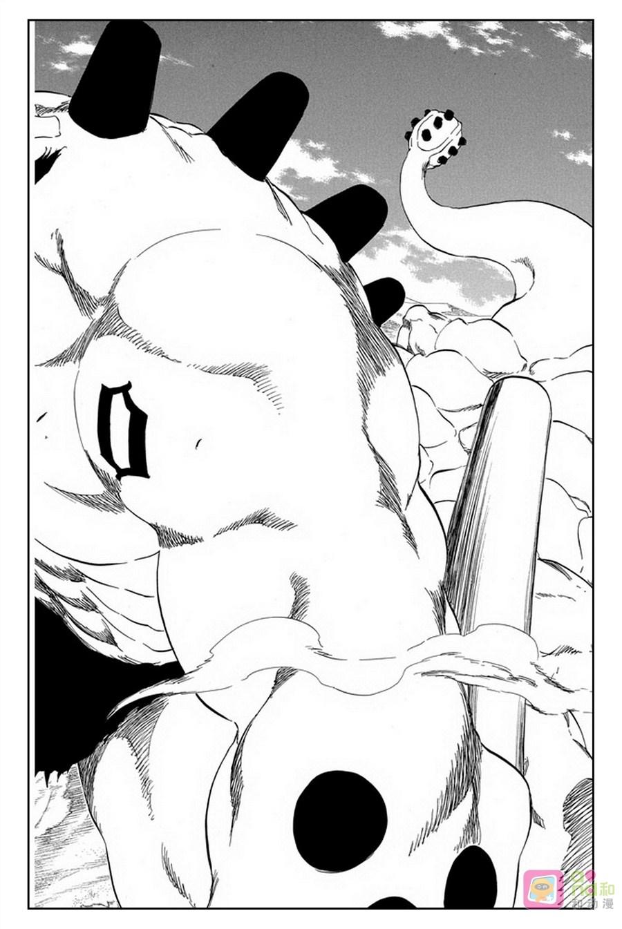死神_境·界 第354话 第14页