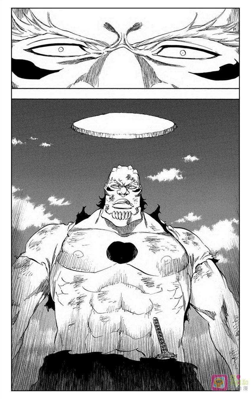 死神_境·界 第354话 第6页