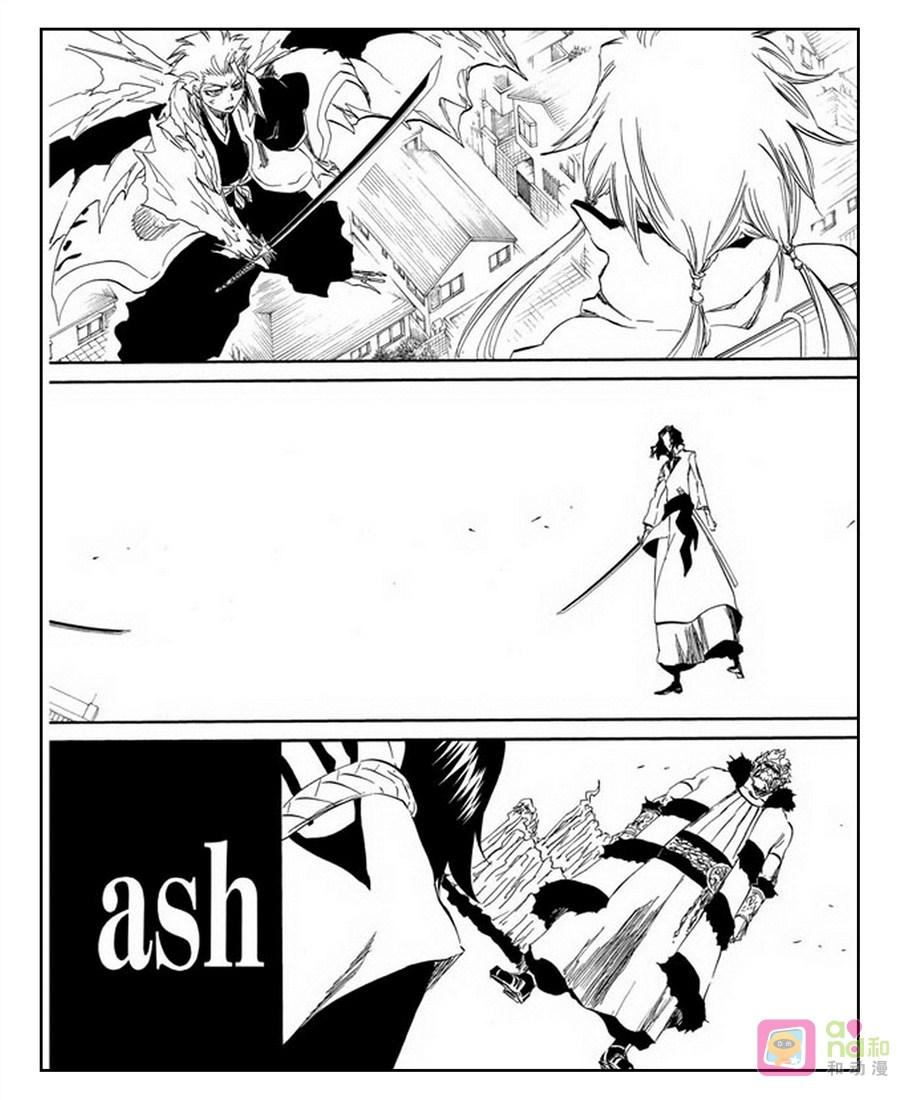 死神_境·界 第355话 第2页