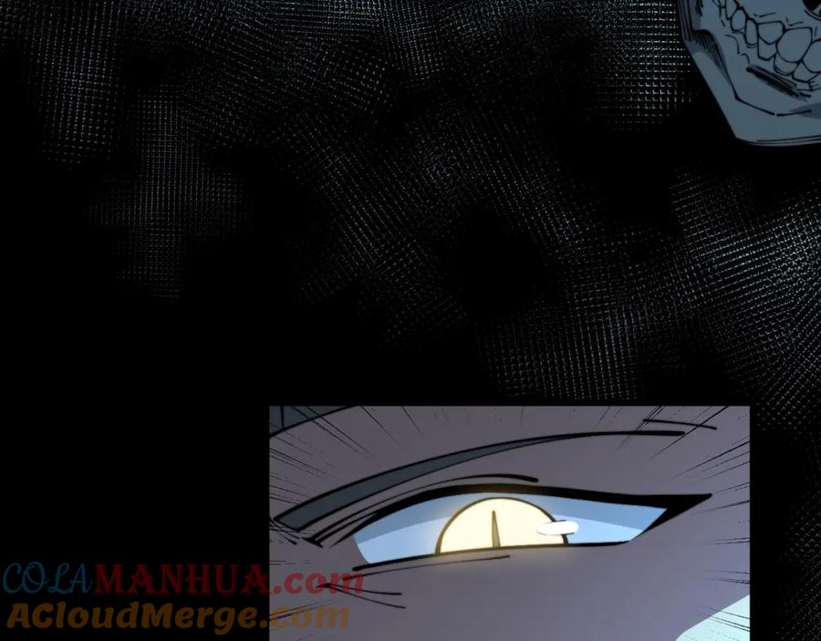 毒手巫医 第354话 感冒药 第29页