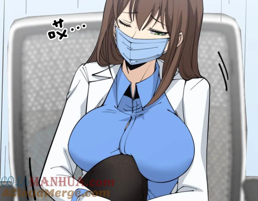 毒手巫医 第354话 感冒药 第9页