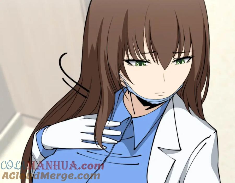 毒手巫医 第354话 感冒药 第85页