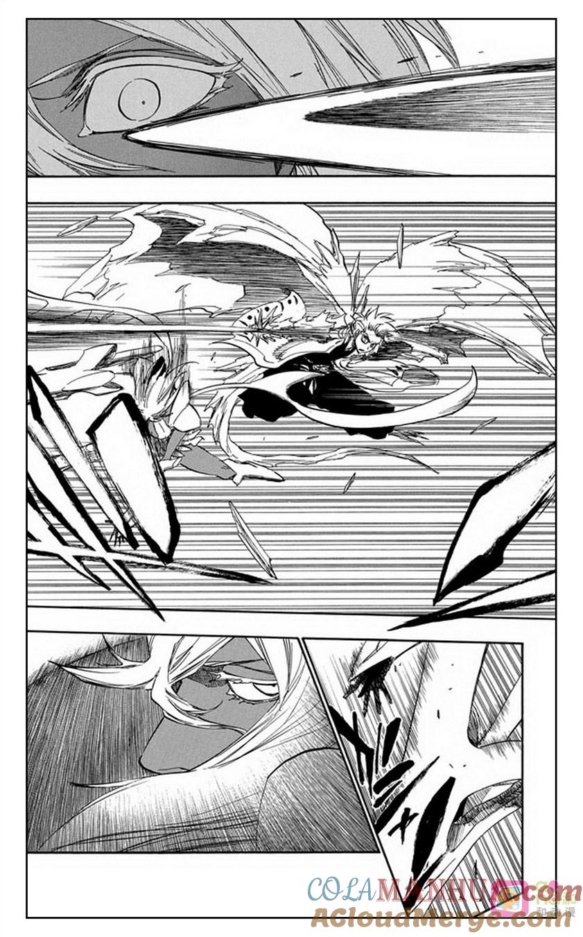 死神_境·界 第356话 第5页