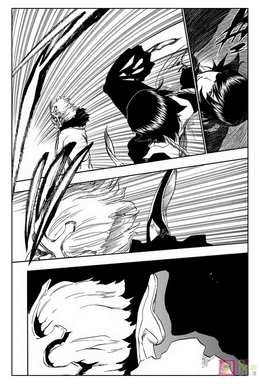 死神_境·界 第356话 第10页