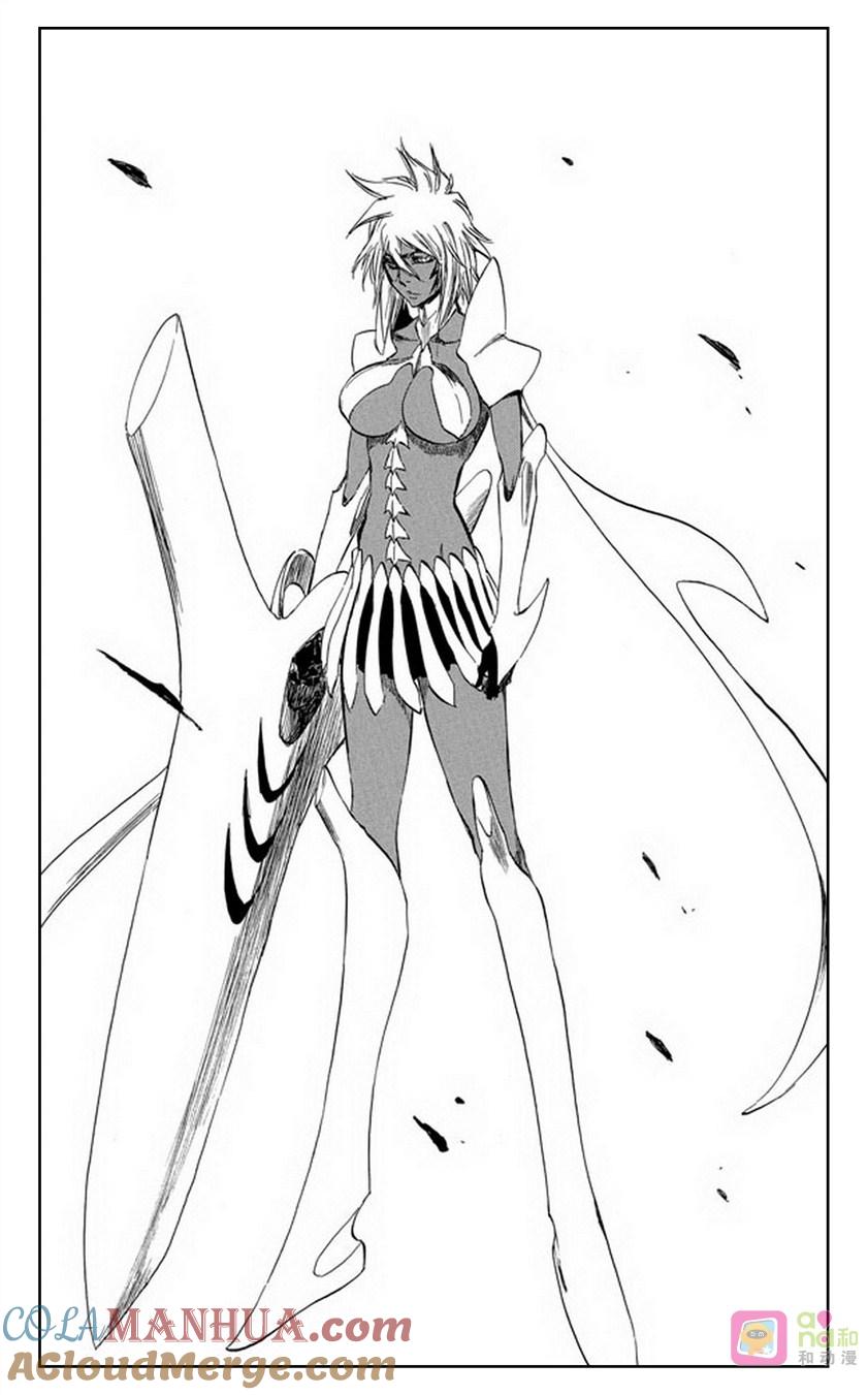 死神_境·界 第356话 第3页