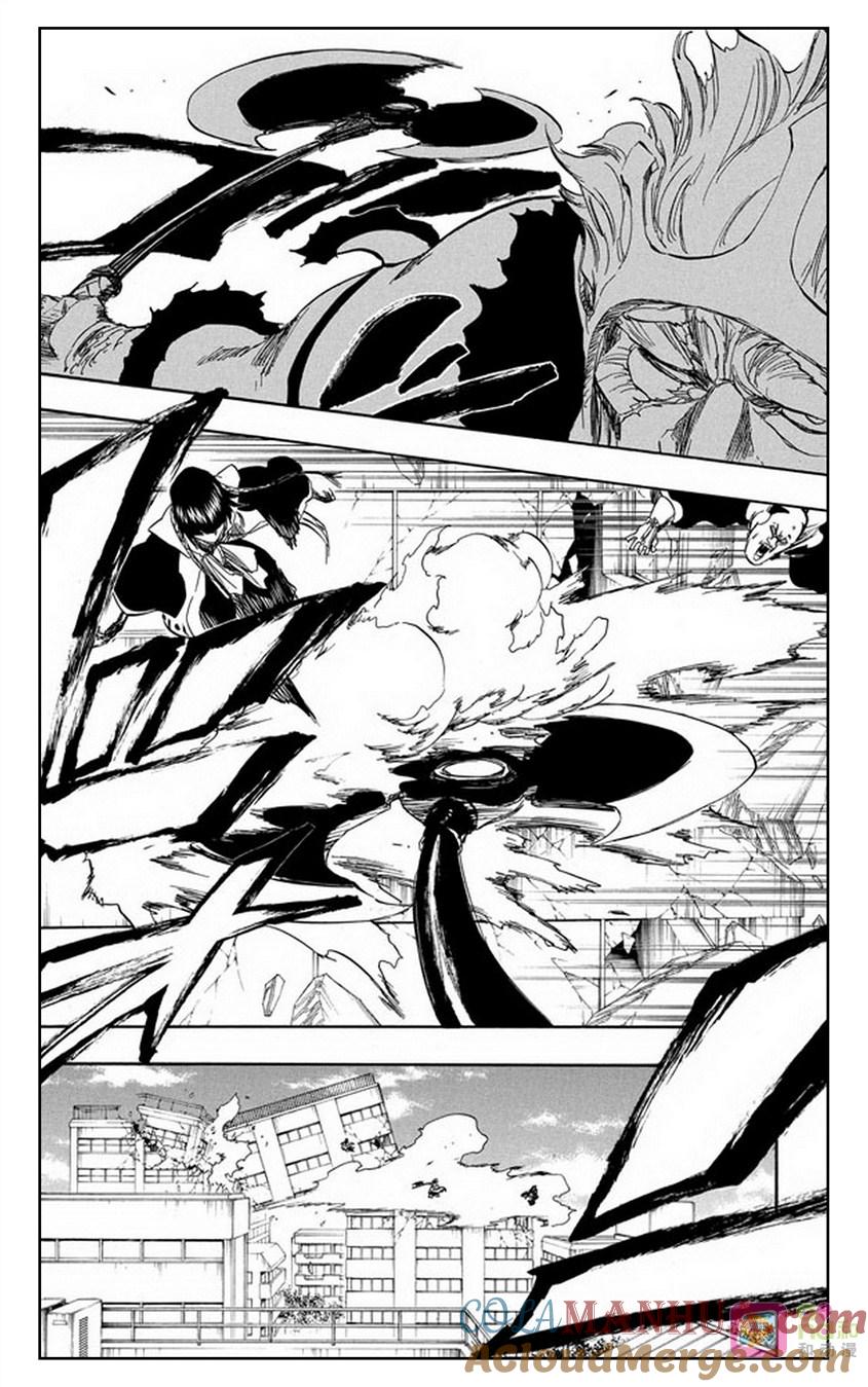 死神_境·界 第356话 第9页