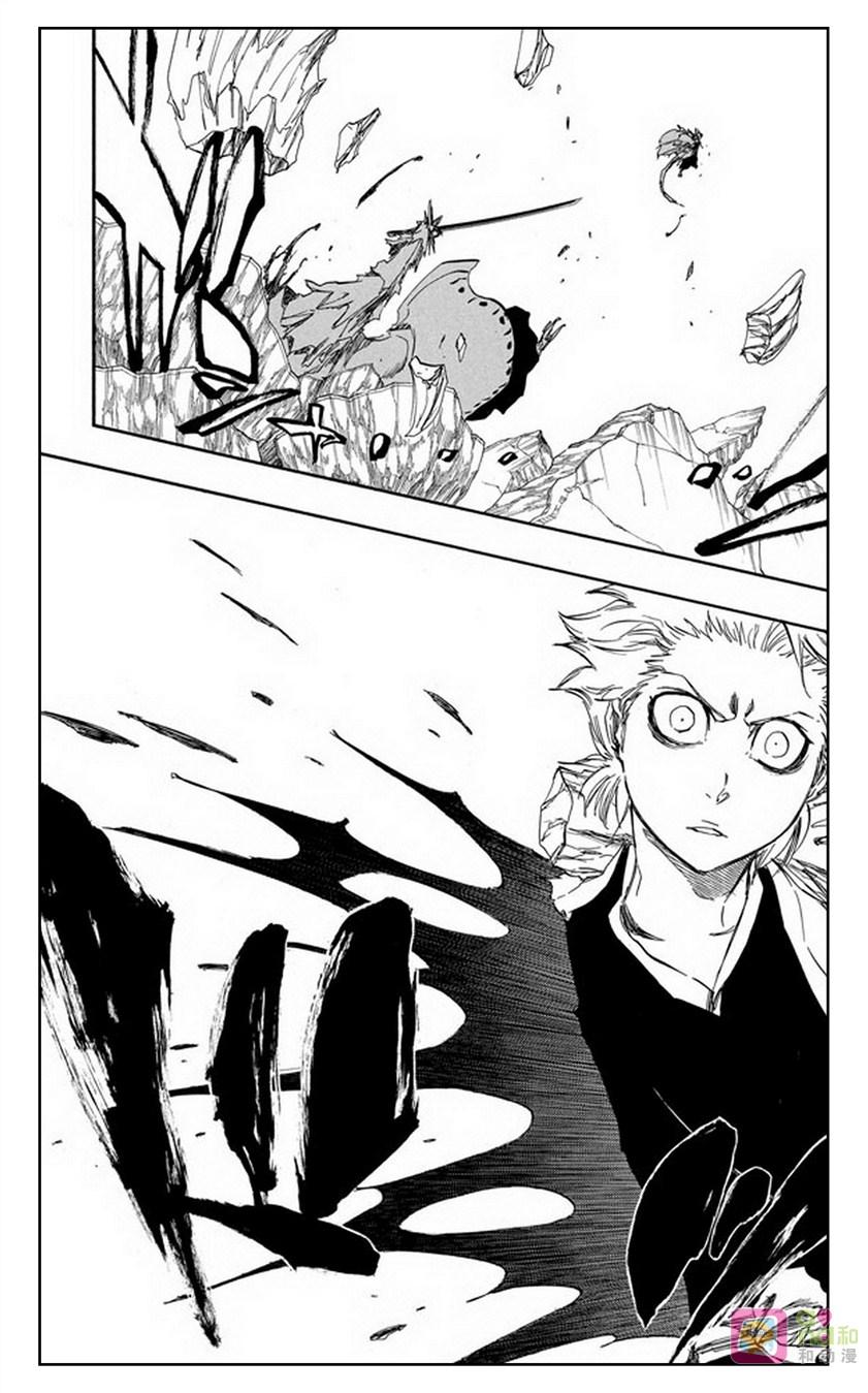 死神_境·界 第356话 第2页