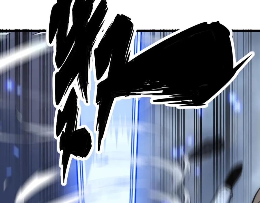 毒手巫医 第356话 一球成名 第71页