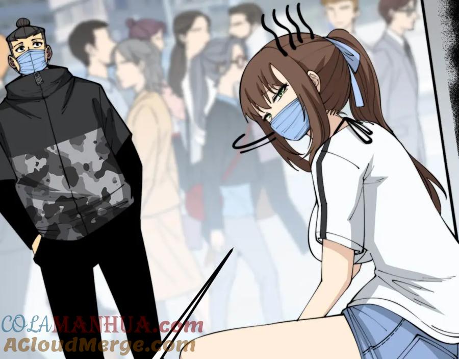 毒手巫医 第357话 门票 第29页
