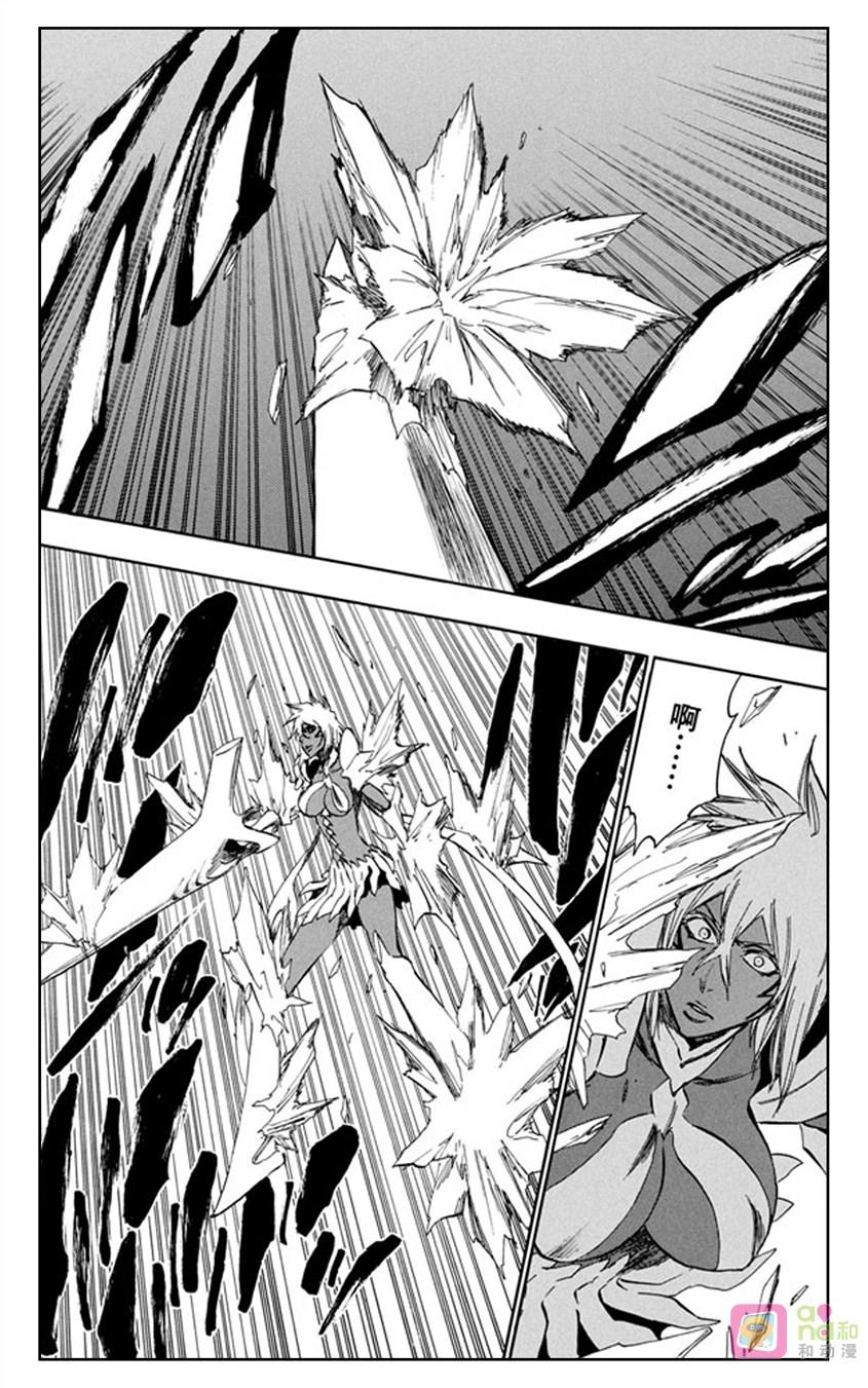 死神_境·界 第359话 第10页