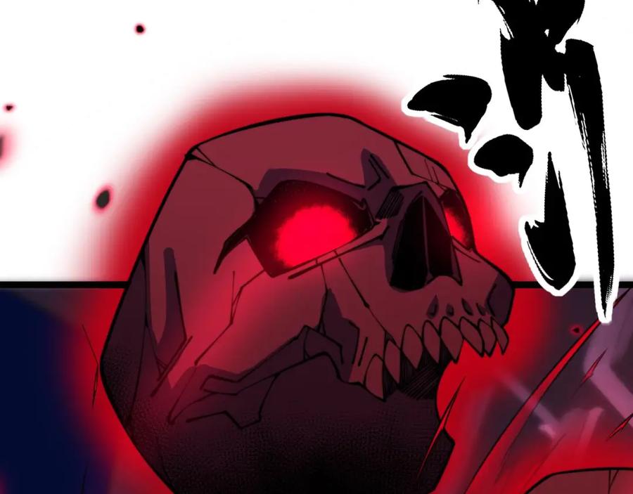 毒手巫医 第358话 救兵 第75页
