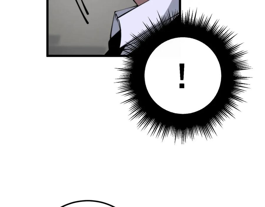 毒手巫医 第358话 救兵 第98页