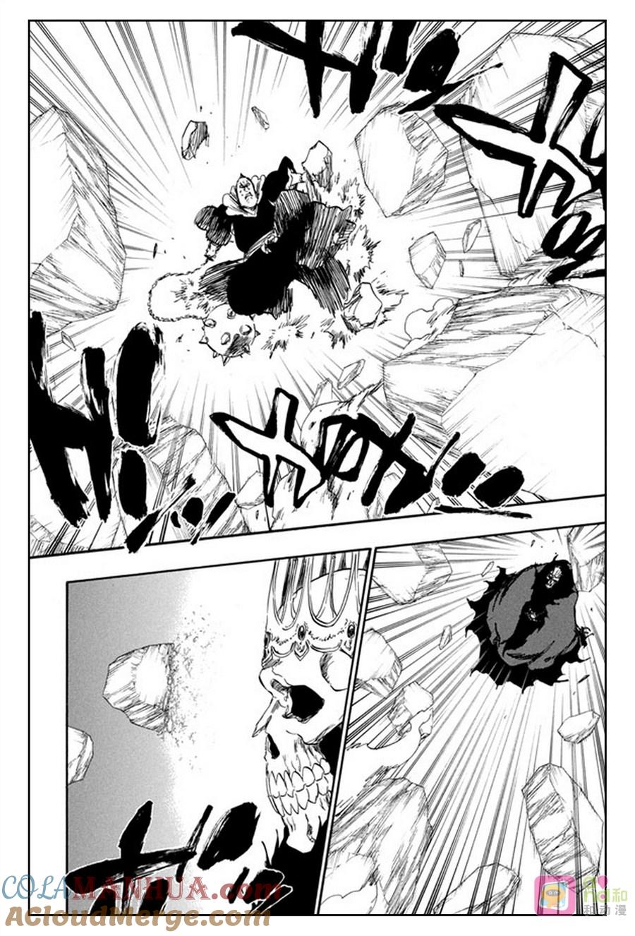 死神_境·界 第360话 第7页