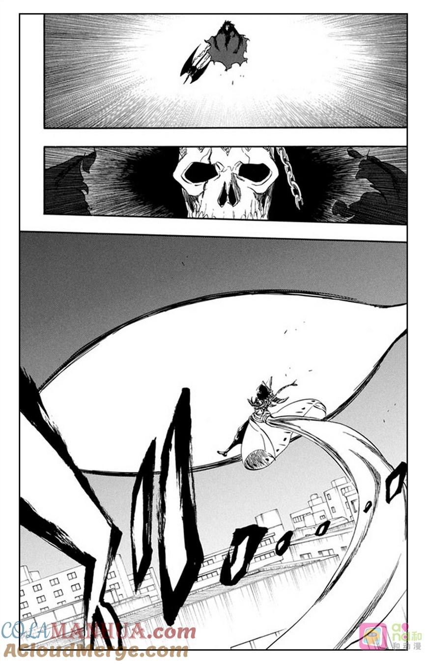 死神_境·界 第361话 第3页