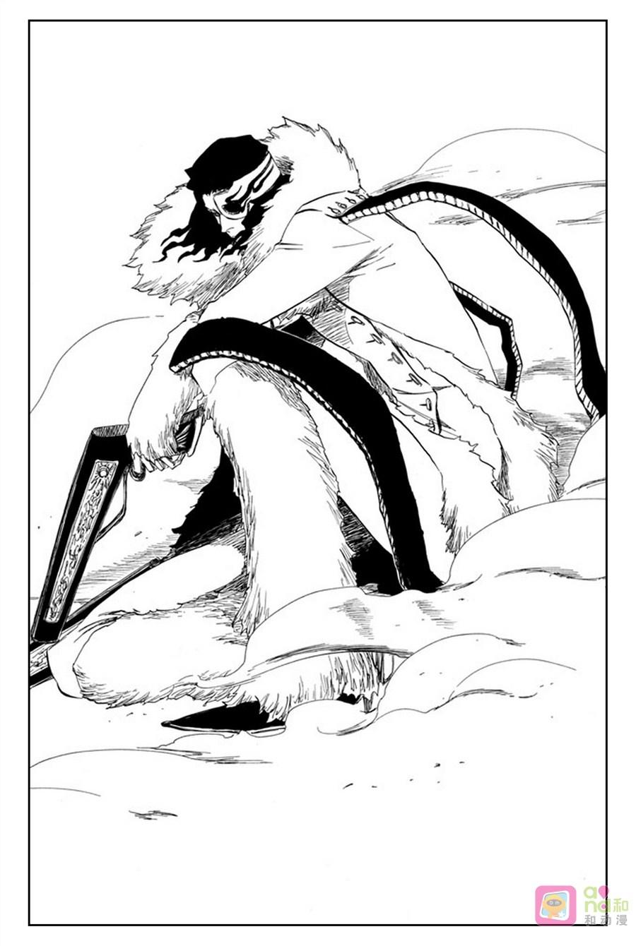 死神_境·界 第361话 第18页