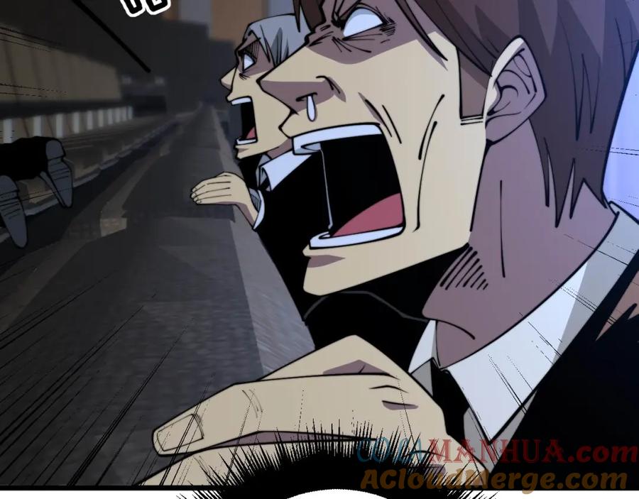 毒手巫医 第360话 束神咒 第49页