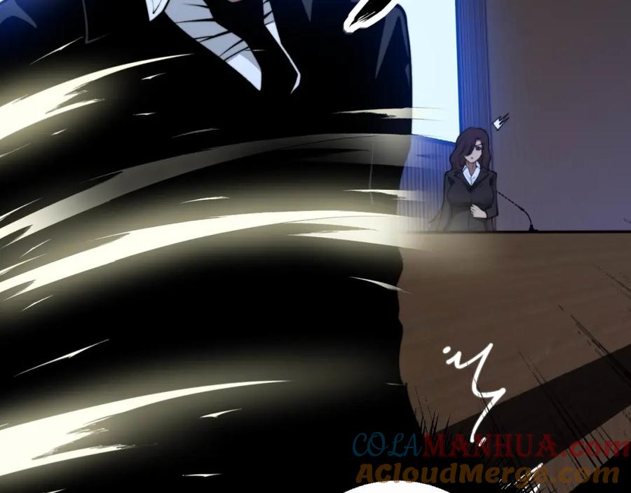 毒手巫医 第360话 束神咒 第29页