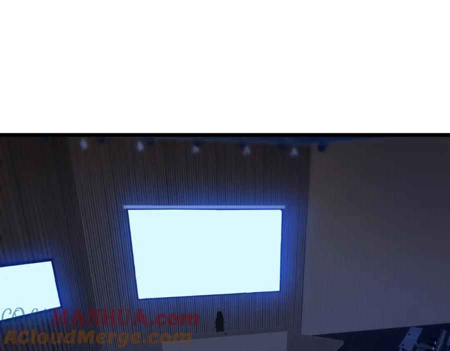 毒手巫医 第360话 束神咒 第5页