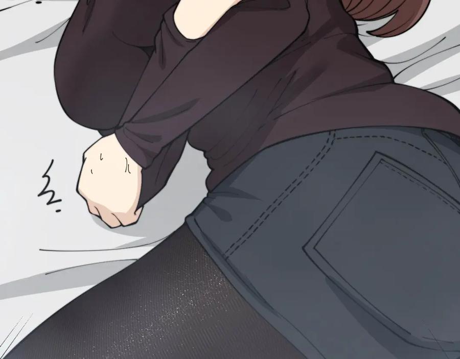 毒手巫医 第361话 吸阴气 第10页