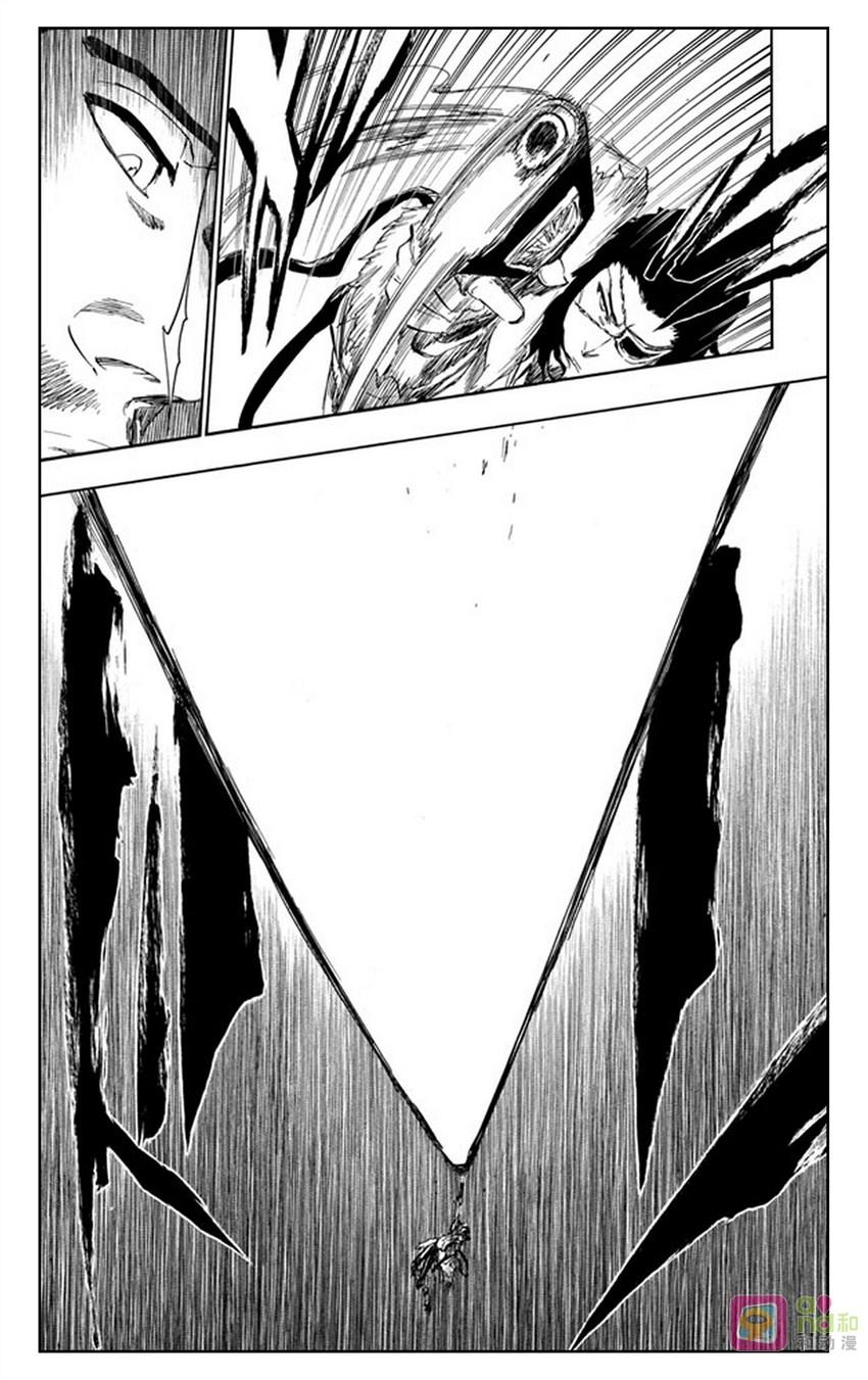 死神_境·界 第362话 第10页