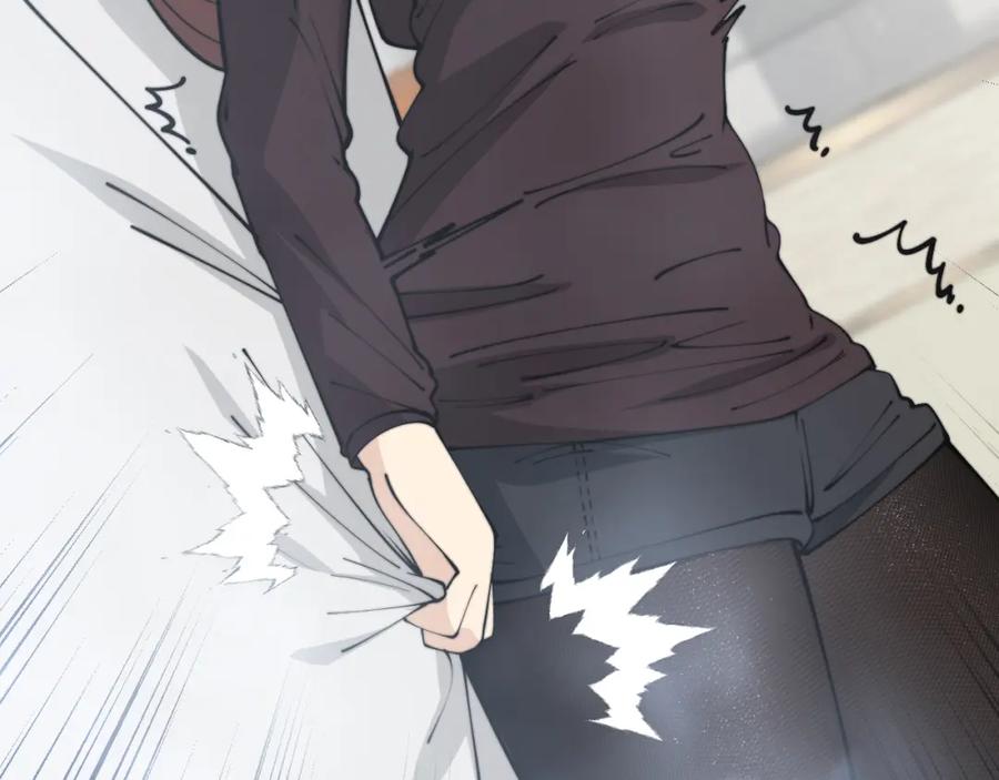 毒手巫医 第361话 吸阴气 第22页