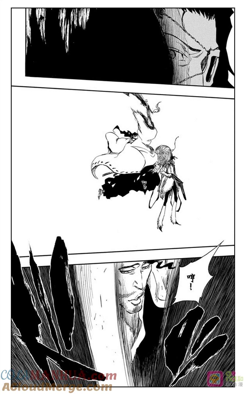 死神_境·界 第362话 第7页