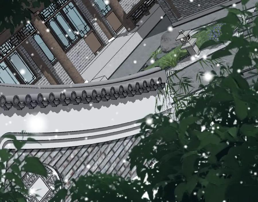 毒手巫医 第362话 极阳之物 第24页