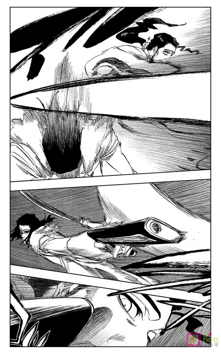 死神_境·界 第363话 第12页