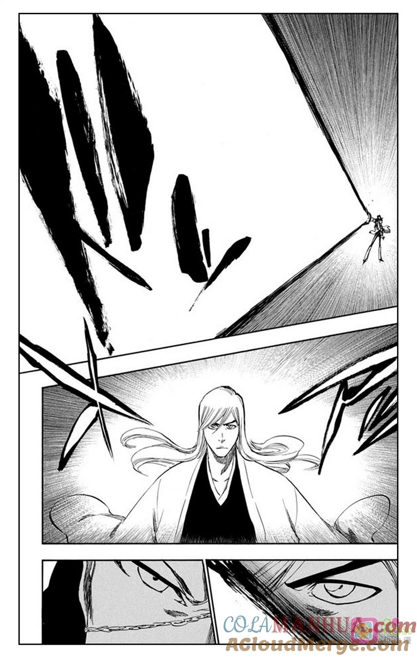 死神_境·界 第363话 第5页