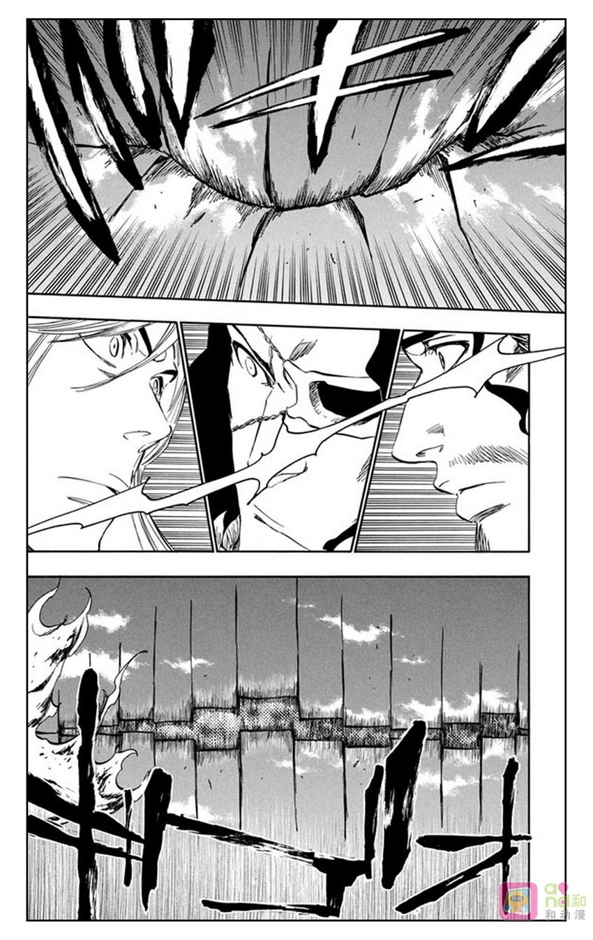 死神_境·界 第363话 第14页