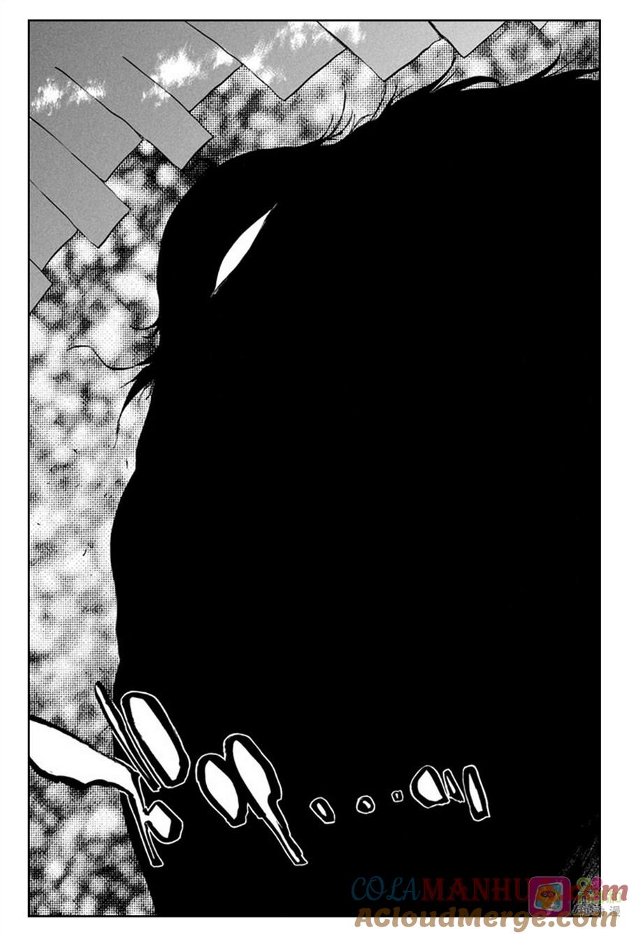 死神_境·界 第363话 第19页