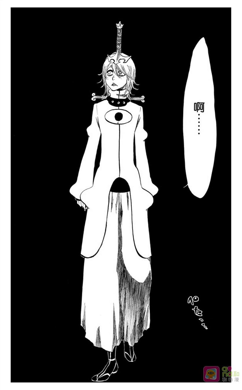 死神_境·界 第363话 第16页
